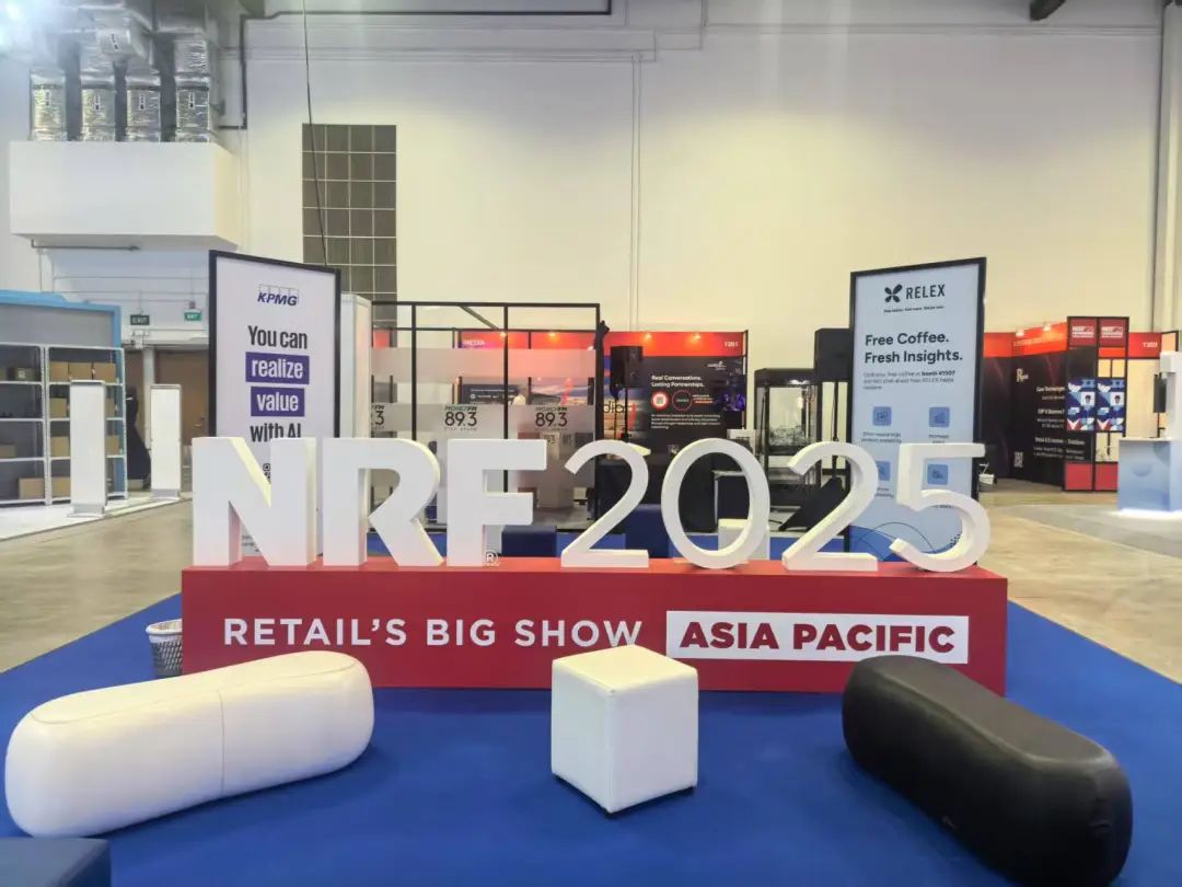 FYJ y Urovo de Speedup debutan en la NRF APAC 2025 Asia-Pacific Retail Expo, impulsando nuevos desarrollos en el comercio minorista global con soluciones de inteligencia digital.