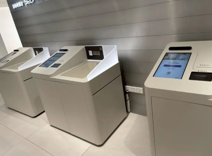 Una guía de cinco minutos sobre RFID: La revolución tecnológica detrás de la industria de la moda