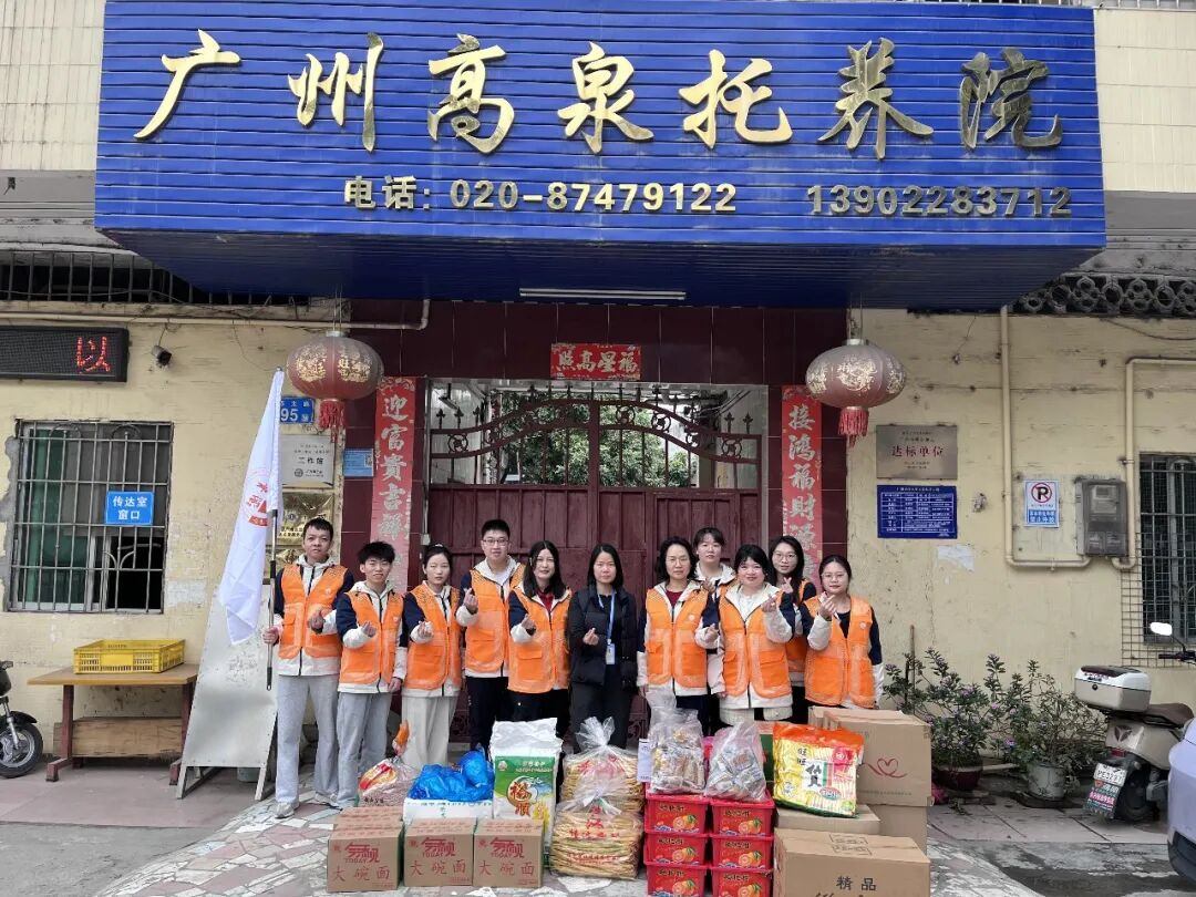 Encuentros cálidos, amor sin soledad | Voluntarios de FYJ visitan la residencia de ancianos Gaoquan