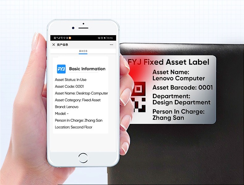 QR Code Asset Management