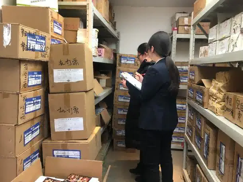 warehouse management