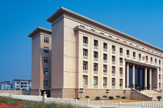 Gestión inteligente de activos fijos mediante RFID: Un nuevo estándar para el gobierno y las instituciones públicas.