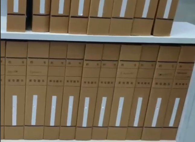 real-time inventory synchronization for lab reports with RFID