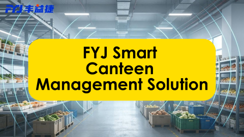 Smart Canteen Management for Military & Government Facilities | FYJ Traceability Solution