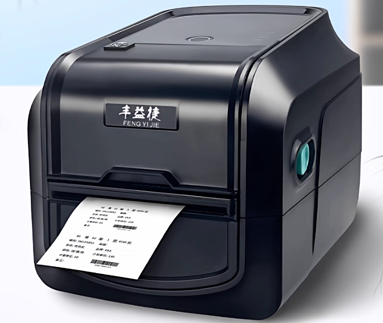 Real-Time Data Integration with Cloud Printer and POS cloud printer and POS integrated with RFID system for real-time data sync