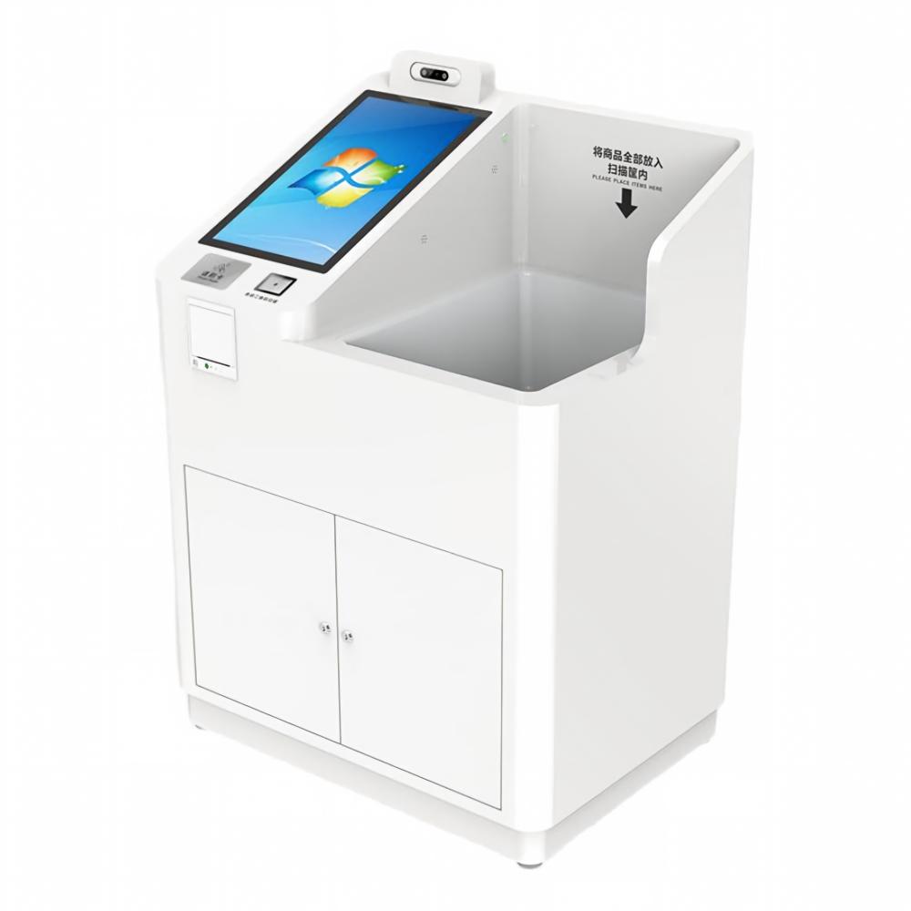 21.5-Inch RFID Kiosk