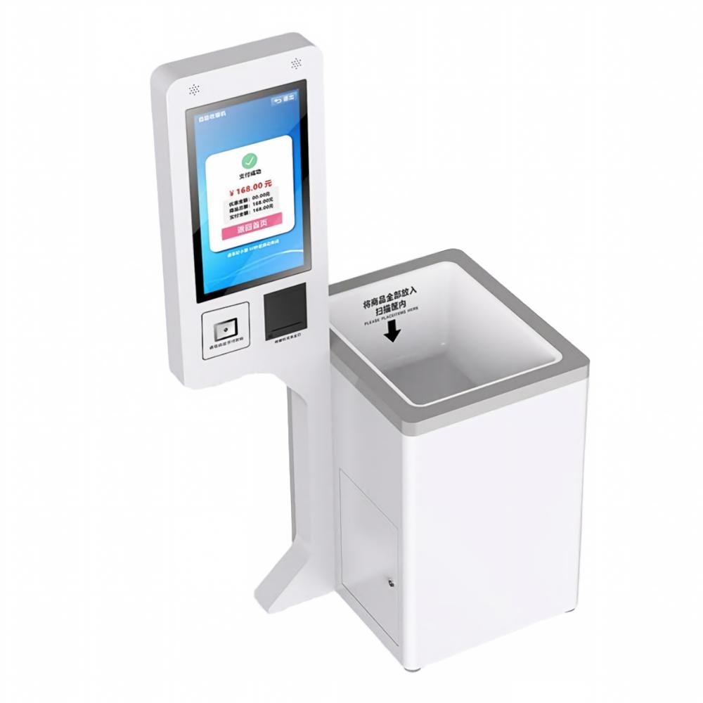 RFID Retail Automation