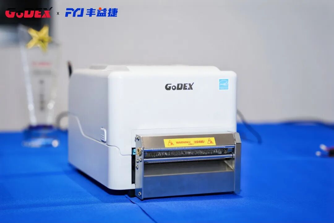 GoDEX GM600 Pro Series desktop label printer showcased at the FYJ and GoDEX product launch