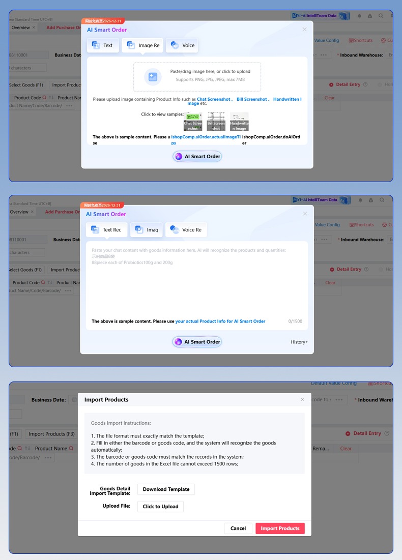 AI Order Entry Software